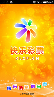 相思鸟老鸟新鸟怎么分