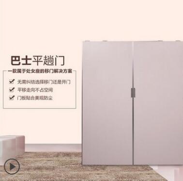橱柜折叠门叠的尺寸