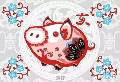 转危为安打一生肖