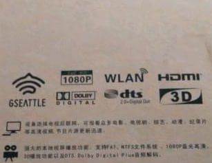 什么电视盒能连WLAN