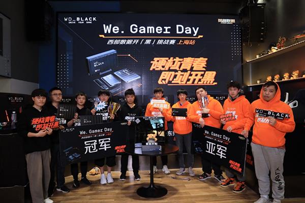 环球介绍升级版亮相北京马拉松起点