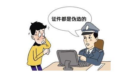 盗窃立案标准是多少钱