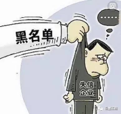 撤销和吊销