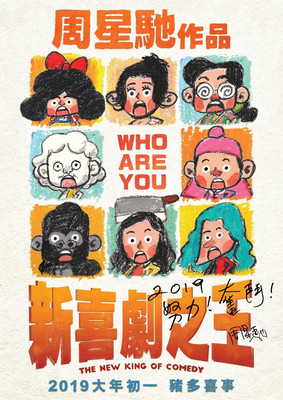 剧照