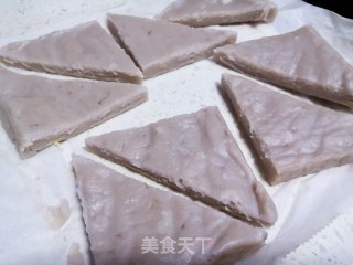 福建芋粿的制作方法
