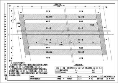 砌體結(jié)構(gòu)加固設(shè)計(jì)規(guī)范 鋼筋混凝土加固計(jì)算 裝飾幕墻設(shè)計(jì) 第3張