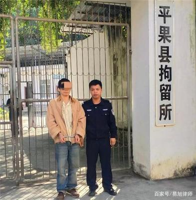 拘留所有案底吗