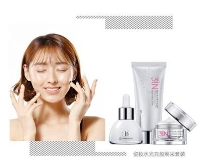 化妆前的护肤步骤