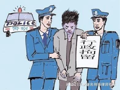 处理交通事故的律师