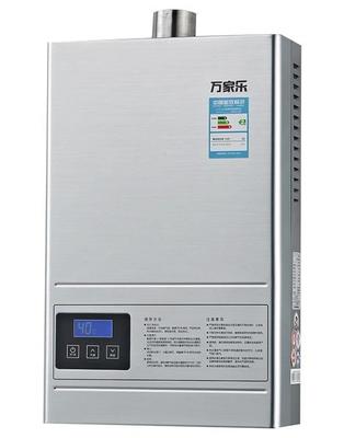 万家乐热水器客服电话
