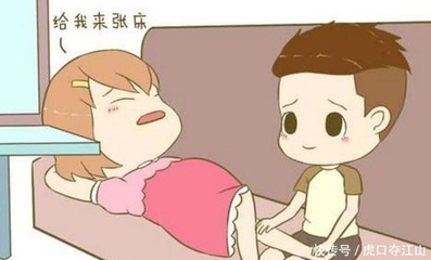 怀孕动了胎气的症状