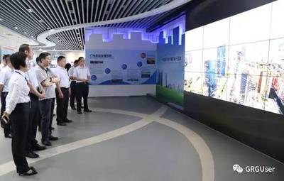 粤海物业管理有限公司