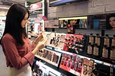 韩国化妆品批发市场