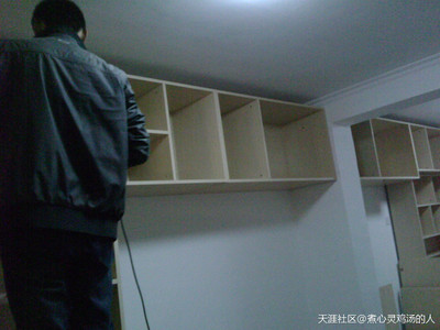 做衣柜橱柜酒柜