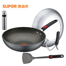 厨房专用炒锅