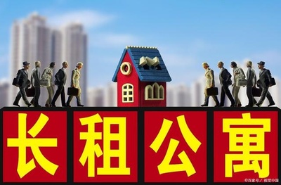 房产买卖