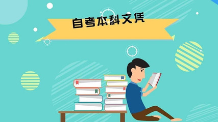 怎么查法律法规