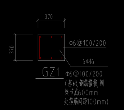 磚混結(jié)構(gòu)構(gòu)造柱搭接位置 鋼結(jié)構(gòu)跳臺(tái)施工 第5張