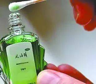 孕妇用了风油精怎么办