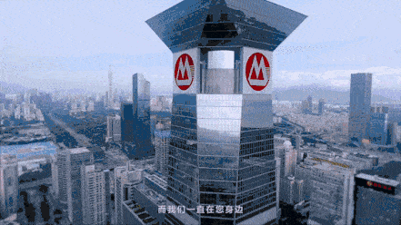 宜昌招商银行存款利息