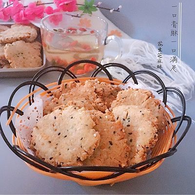 酥掉渣饼的制作方法