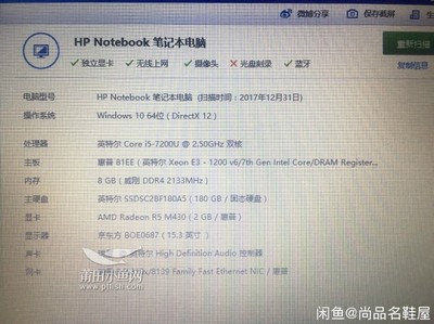 带屋顶花园的房子利弊