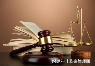 违建律师咨询