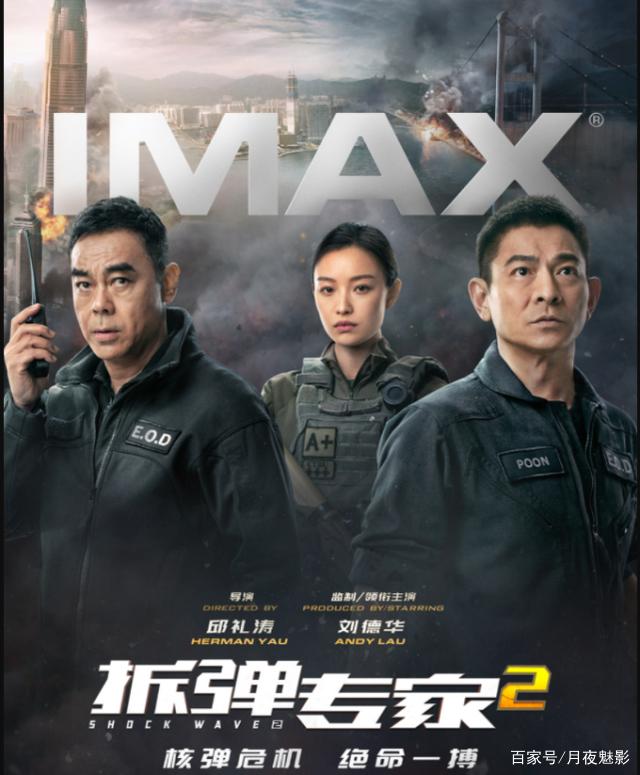 沙巴官网app登录入口