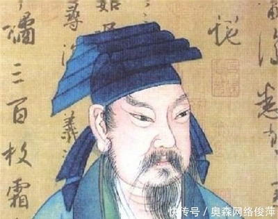 姓王名人