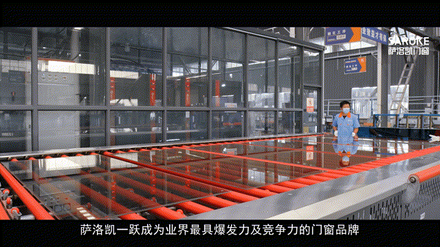 车间门窗算什么科目