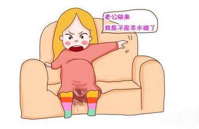怀孕多久为足月