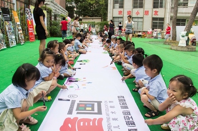 怎么引导幼儿说教师节