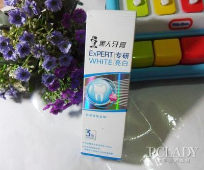 牙膏是化妆品吗