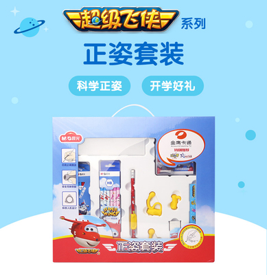 瘦腿针是永久性的吗