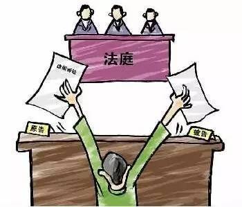 不当得利纠纷管辖