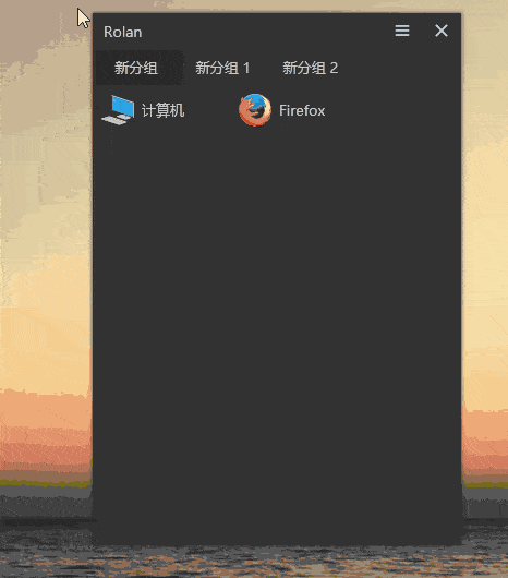 什么是动态链接
