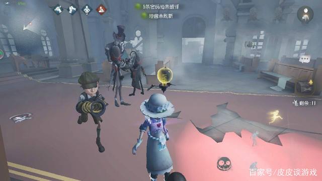 V体育APP在线登录入口截图3