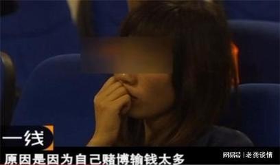 故意杀人罪未遂案例
