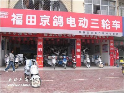 车行名字大全