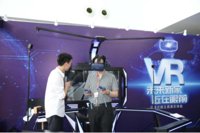 vr pc端都有什么牌子