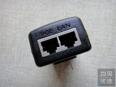 poe接口是什么