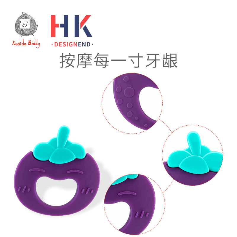 6个月宝宝能吃山竹吗
