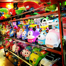 童车玩具店名字大全