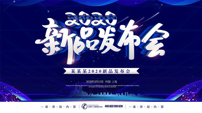 乐鱼平台入口登录官网独家直播画面示例