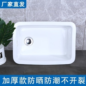 厨房洗陶瓷菜池裂开