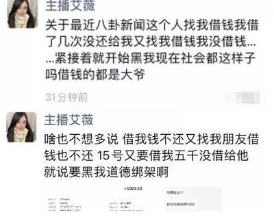 17岁意外怀孕怎么办