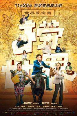 云顶娱乐苹果版本官网下载