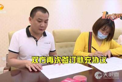 耳软骨隆鼻容易歪吗