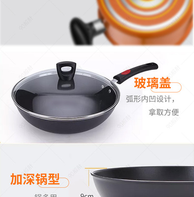 厨房用具炒瓢怎么挂
