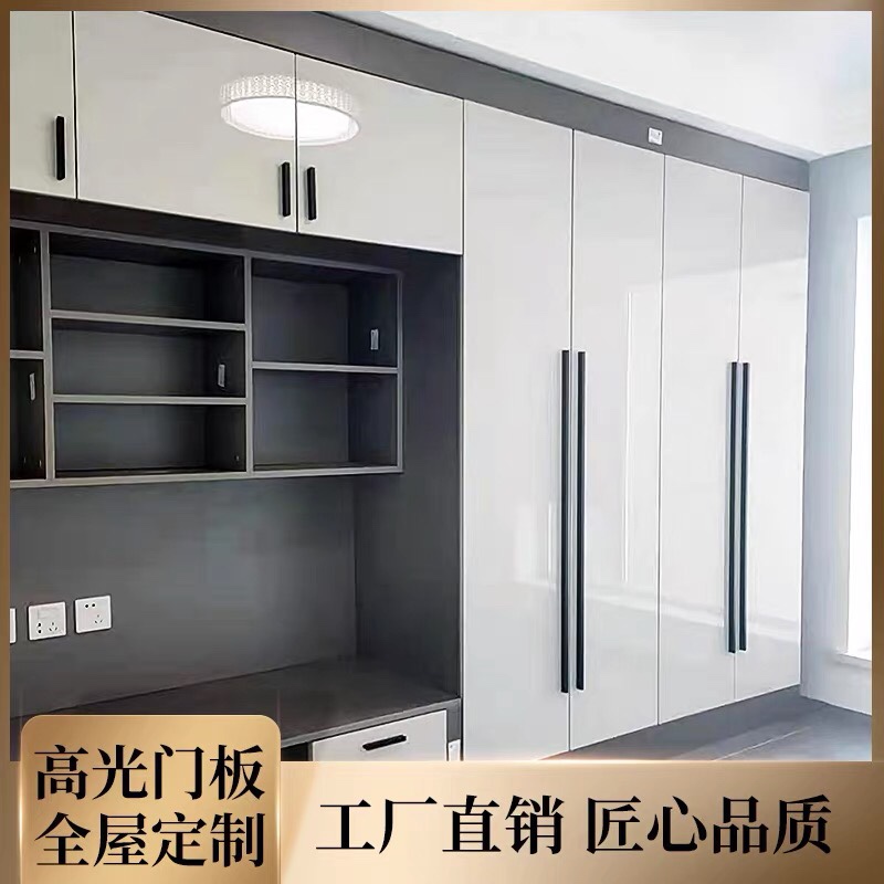 橱柜柜门60公分吗
